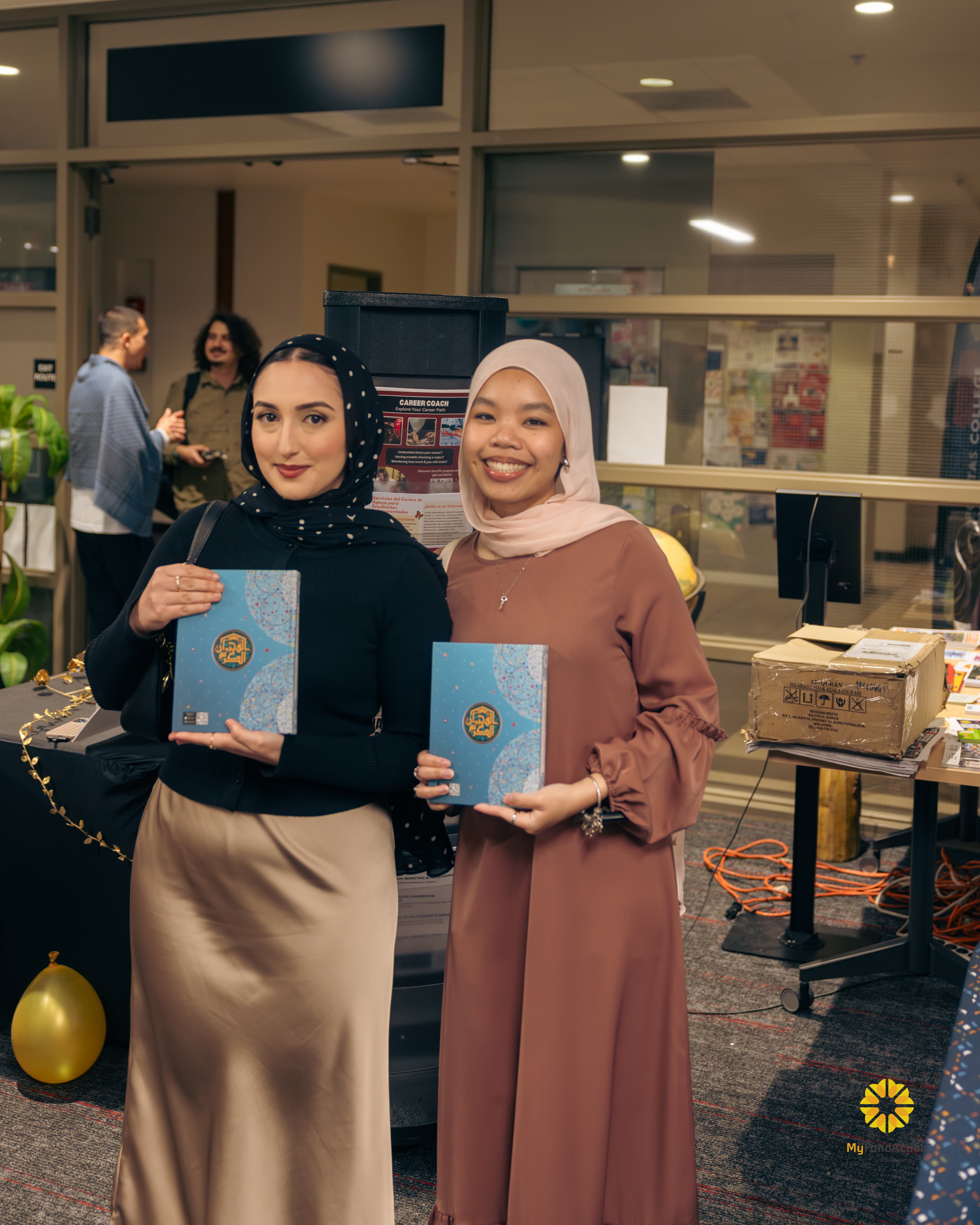 Las Positas College iftar community gathering, March 2026
